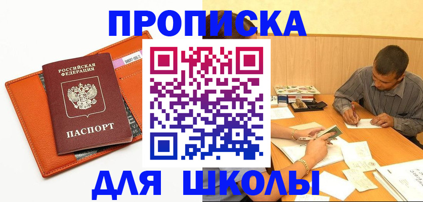 форма 3 в Новоульяновске